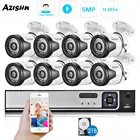 Камера Наружного видеонаблюдения с функцией обнаружения лица, H.265 + 8 каналов, 5 МП, HD, POE, NVR, аудиосвязь, 36 инфракрасных светодиодов, P2P IP