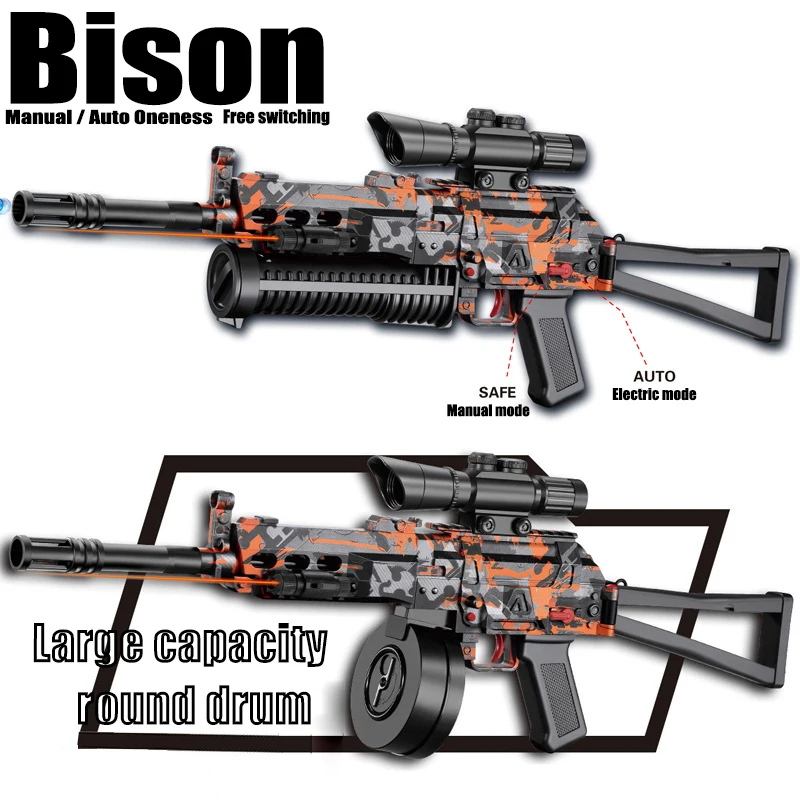 Airsoft Air Electric Dual Mode Water Bullet Large Size Toy Outdoor CS Games Childrens Birthday Gifts on - Водное пульное игрушечное оружие Airsoft с двумя режимами работы, электрическим и воздушным, крупного размера для активных игр на открытом воздухе, п