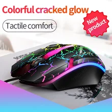 USB Mouse Wired Gaming 1200 DPI Optical 3 Buttons Game Mice For PC Laptop Computer E-sports 1.5M Cable USB Game G6 Wire Mouse