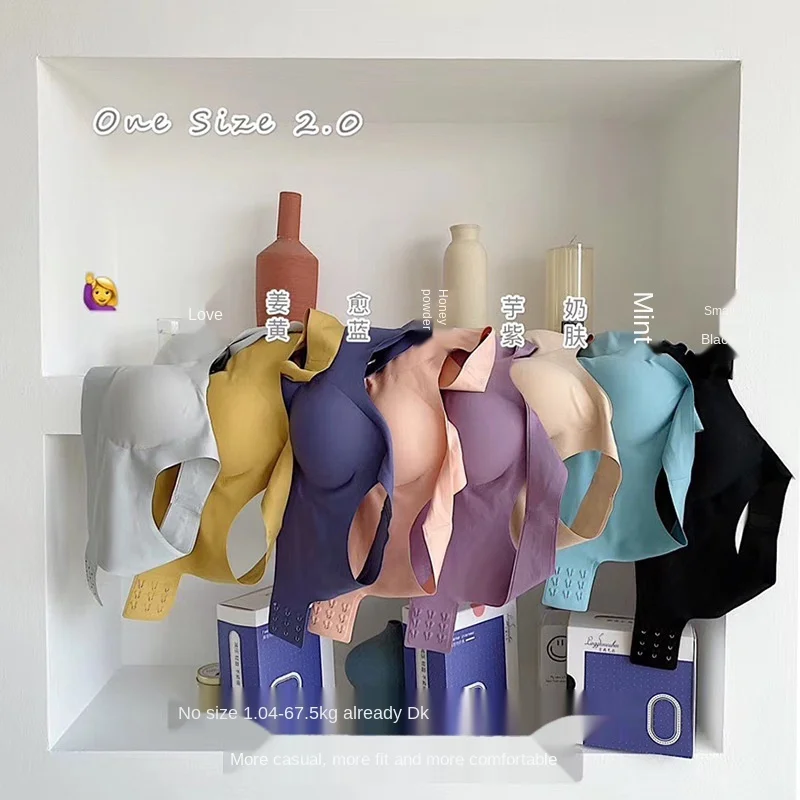 

Латексный бюстгальтер, один размер 2,0, Не оставляющий следов, дышащий, для занятий йогой