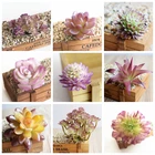 Фиолетовые Искусственные суккуленты, искусственные растения для украшения стола, праздничные принадлежности