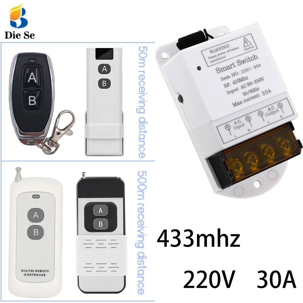 

433mhz Rf Universal Remote Control 30A High Power 1ch Receiver AC 220V Relay Board and Transmitter,for Pump/Light Home Appliance