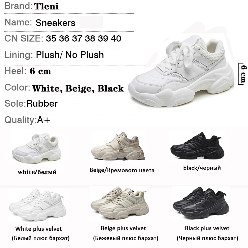 Кроссовки для бега Женская Осенняя обувь Удобная дышащая на плоской подошве из