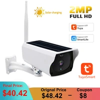 tuya smart solar camera wifi ip camera 1080p outdoor recharging battery wireless security camera pir motion detection cctv cam