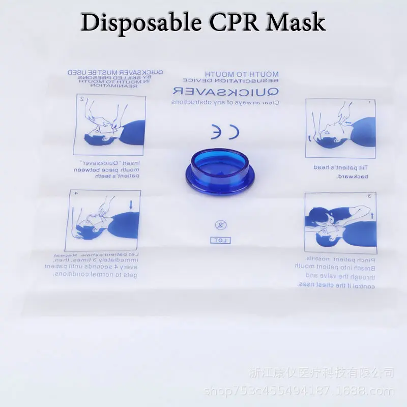 5/10Pcs Portable Disposable CPR Mask Mouth To Mouth Quick Save For Travel Outdoor Camp First Aid Emergency Kits Accessories