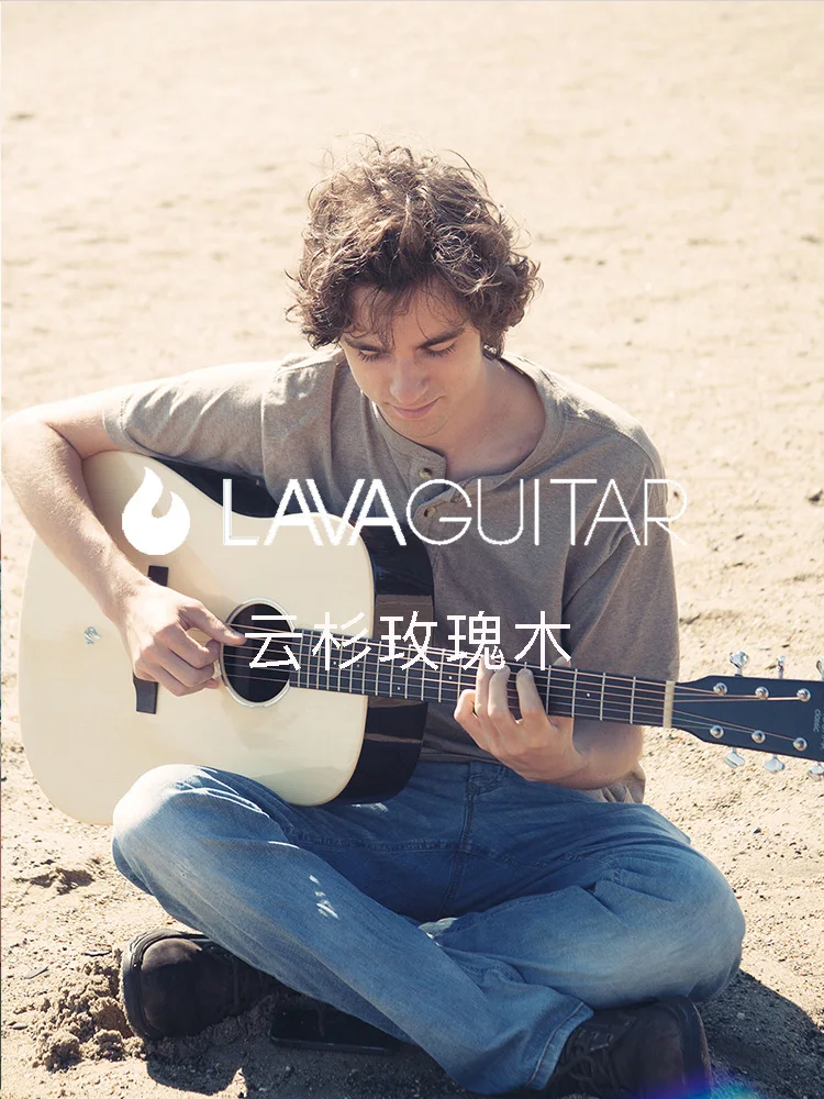 Акустическая гитара LAVA одноступенчатая фольклорная 41 дюйм электрическая