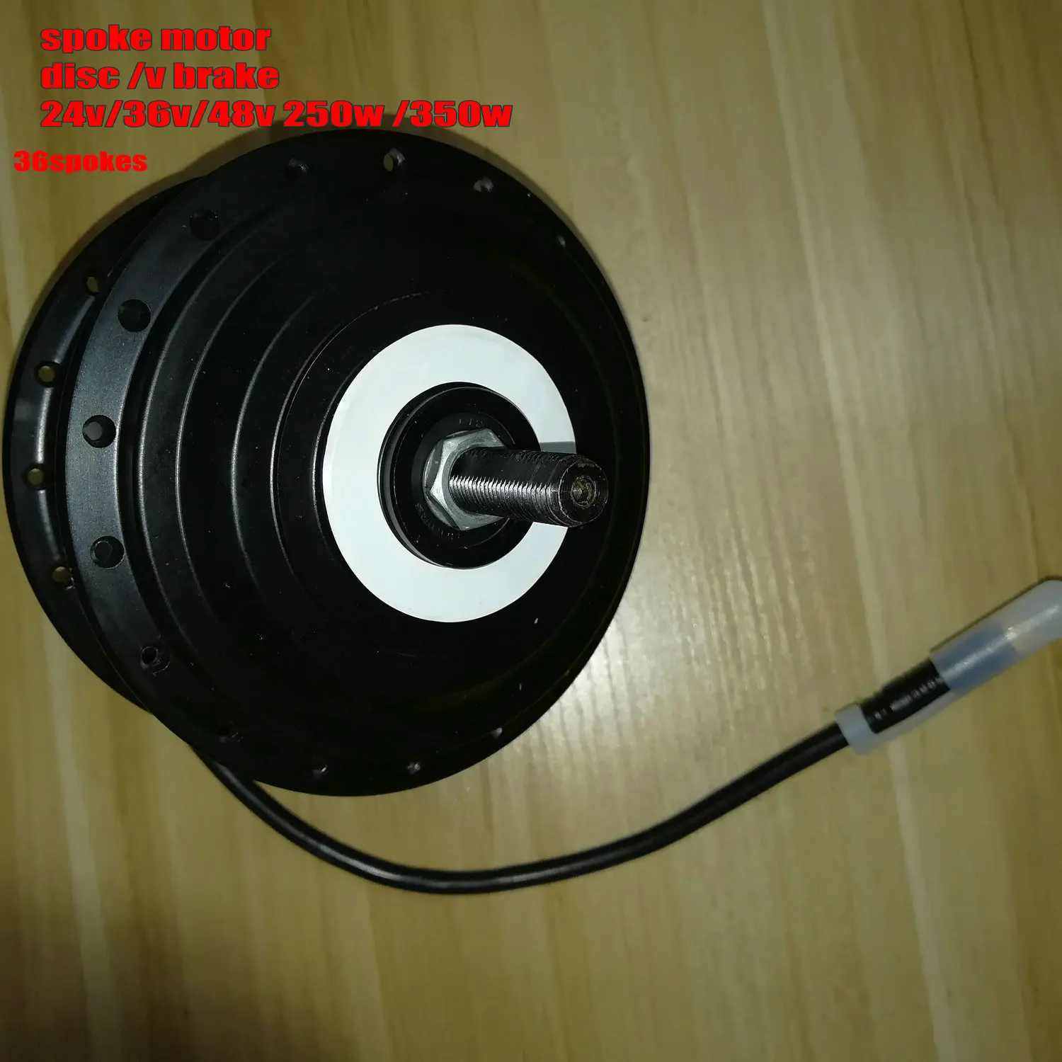 24v36v48v 250w350w бесщеточный редукторный двигатель постоянного тока задний приводной v тормоз/дисковый тормоз для электрического велосипеда 16 дюймов-28 дюймов MTB скутер конверсионная часть