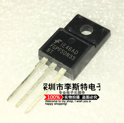 10 шт FGPF50N33BT TO 220F|Реле| |