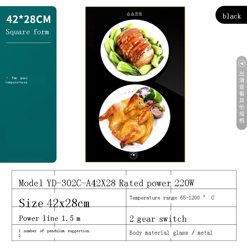 keukenapparatuur commercial kitchen appliance restaurant equipment appareil cuisine enseres de cocina electric beverage warmer free global shipping