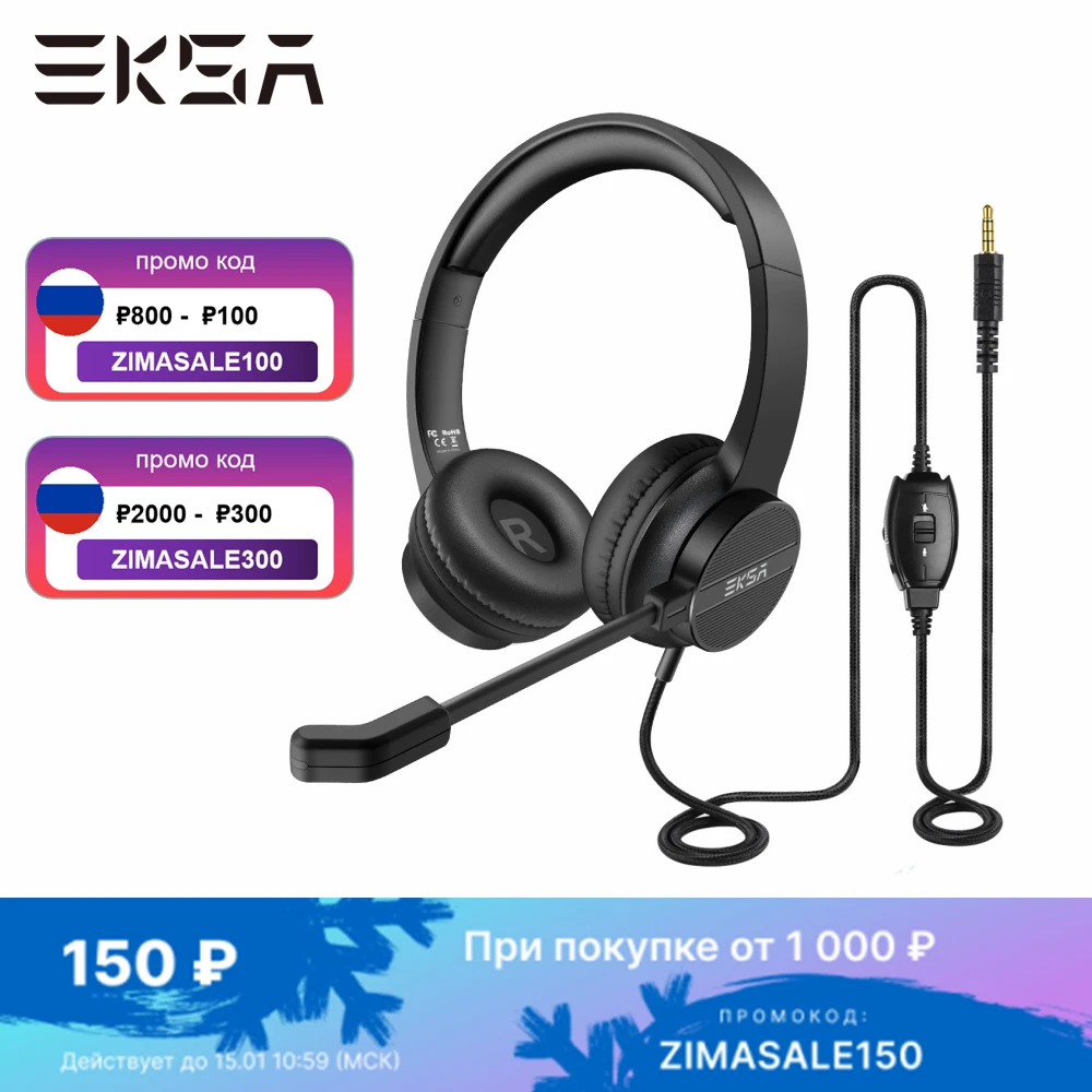 

EKSA H12 Wired Headphones with Microphone for PC/PS4/Xbox Gaming Headset Gamer 3.5mm On-Ear Call Centre/Traffic/Computer Headset