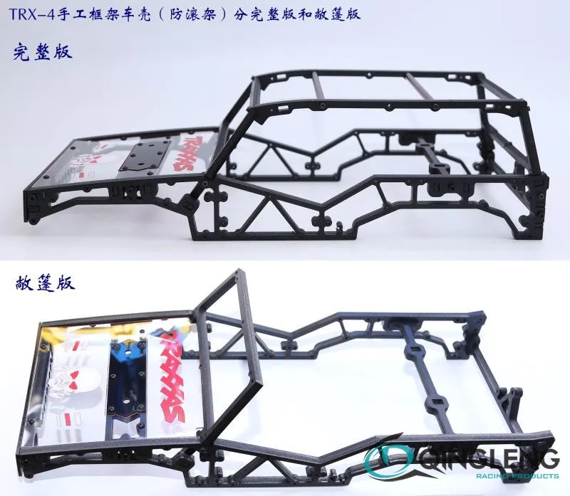 Нейлоновая защитная рама для 1/10 Traxxas TRX-4 TRX4 T4 312 мм и 324 мм Колесная база