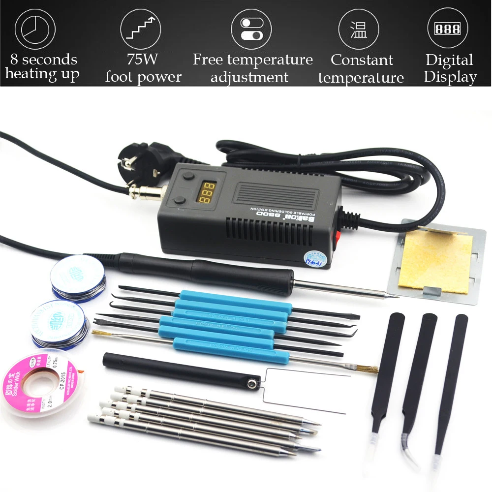 Мини Портативный паяльник BAKON 950D 75 Вт цифровая паяльная станция BGA с наконечником