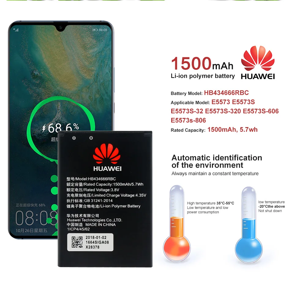 huawei маршрутизатор 4G модем 1500 мА/ч, Батарея HB434666RBC для huawei E5573 E5573S E5573s-320 E5573bs-320 E5573s-606 E5573s-806