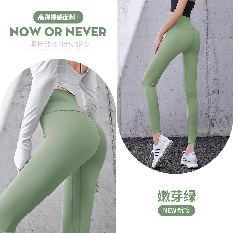 Women Yoga Leggings Gym Leggings Women Leggings Sport Fitness Woman Workout Leggins Ladies Leggings with Pocket