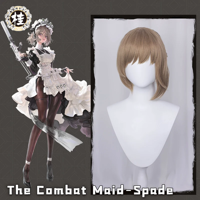 

UWOWO The Combat Maid Series ♠ Spade Cosplay Wig 35cm Light Gray Brown Hair