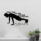 Виниловая наклейка на стену пуш-ап для тренировок