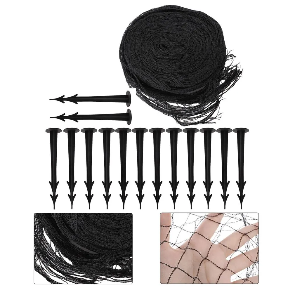 

Multifunctional Protective Netting Anti-bird And Animal-proof Woven Net PE Material Anti-ultraviolet Pond Net Ground Nail