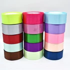 10-12-15-20-25-40-50mm; Цвета: белый, розовый, бежевый, синий и красный цвета атласные ленты Рождественские Новый год День рождения Подарочная упаковка поделки своими руками лента