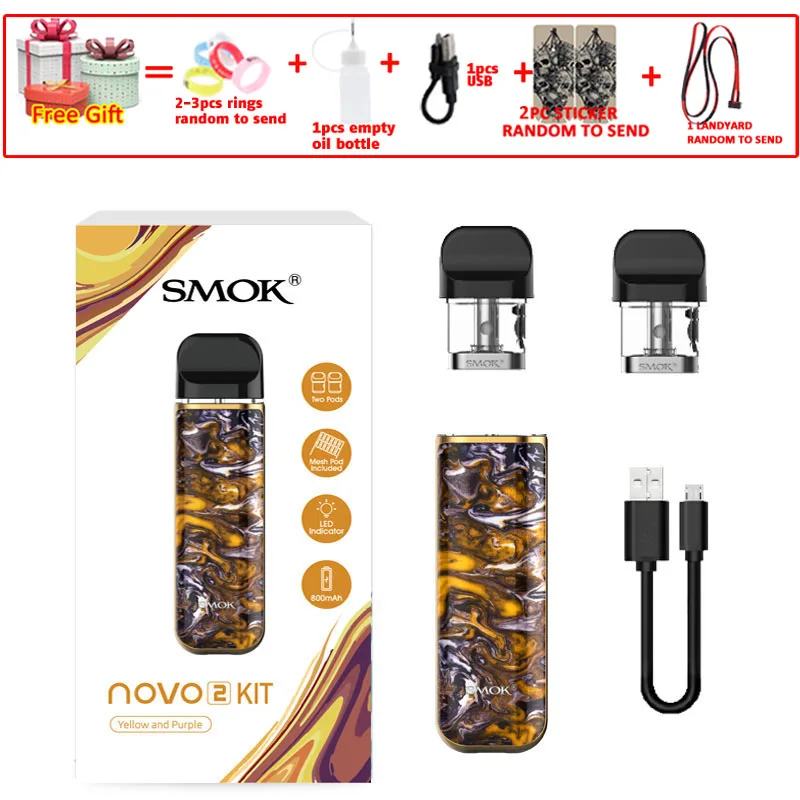 novo 2 Yellow purple SMOK pod starter kit SMOK novo 2 kit cobra covered vape pen kit с 450 мАч встроенным аккумулятором 2 мл емкость pod system kit - Цвет: novo 2 Yellow purple