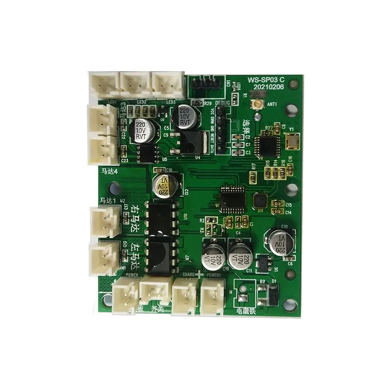 Запасные части для радиоуправляемых рыболовных лодок FX18 7 4 В 5200 мА · ч/12000 ч крышка