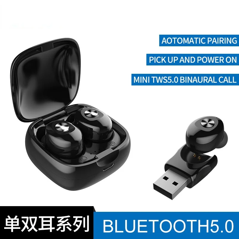 

XG12 Bluetooth headset TWS dual pass 5.0 stereo headset wireless motion mobile universal