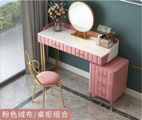Modern simple light luxury dressing table bedroom storage cabinet integrated small Nordic window dressing table net red