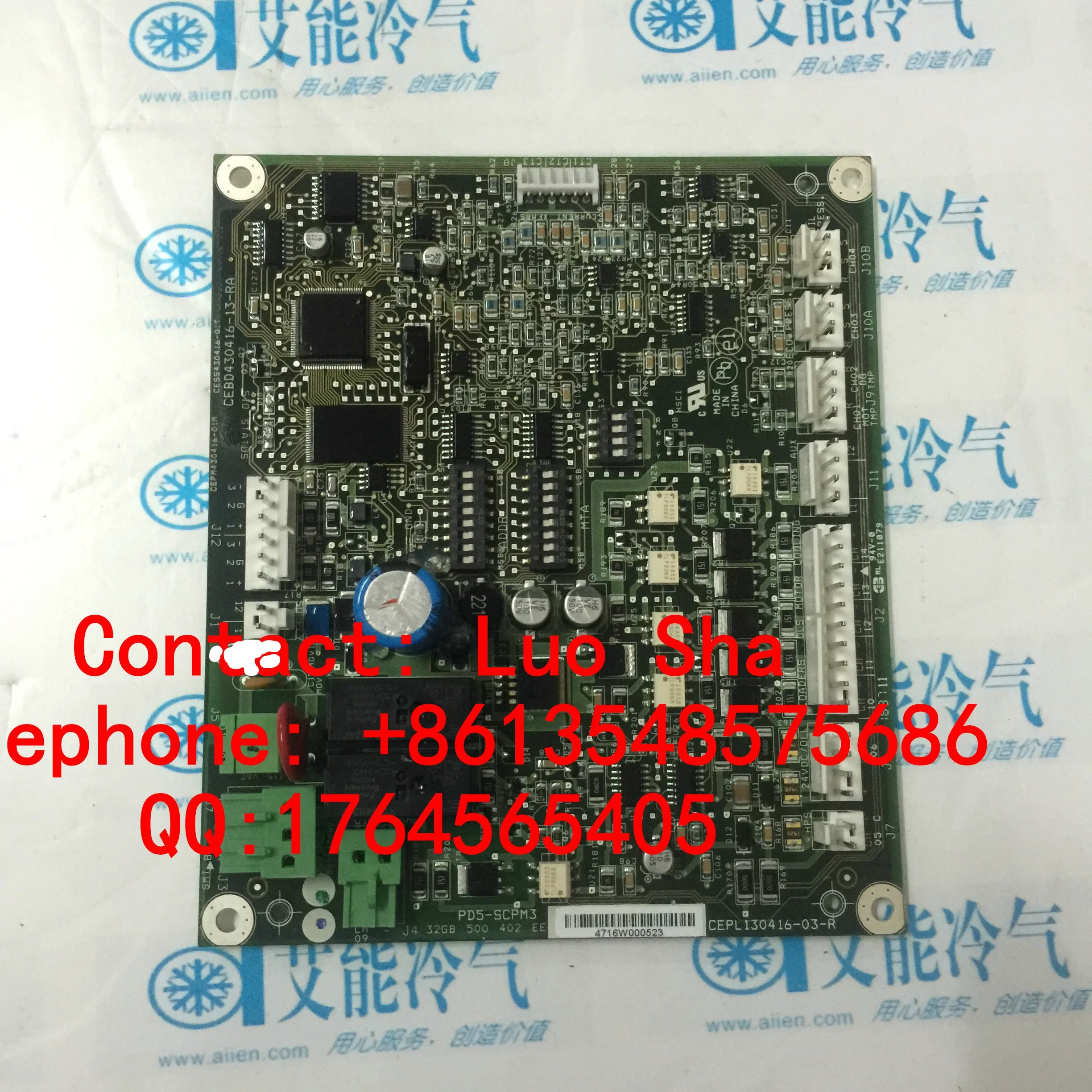 32GB500402 | Бытовая техника