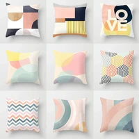 nordic ins wind colorful striped pillow case super soft short plush car sofa bed head cushion cover home decoration