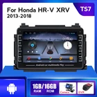 Мультимедийная магнитола на Android для HONDA XRV Vezel HRV 2013-2018, автомобильный DVD-плеер с навигацией, GPS, стереоприемник 2 Din, Wi-Fi, головное устройство FM