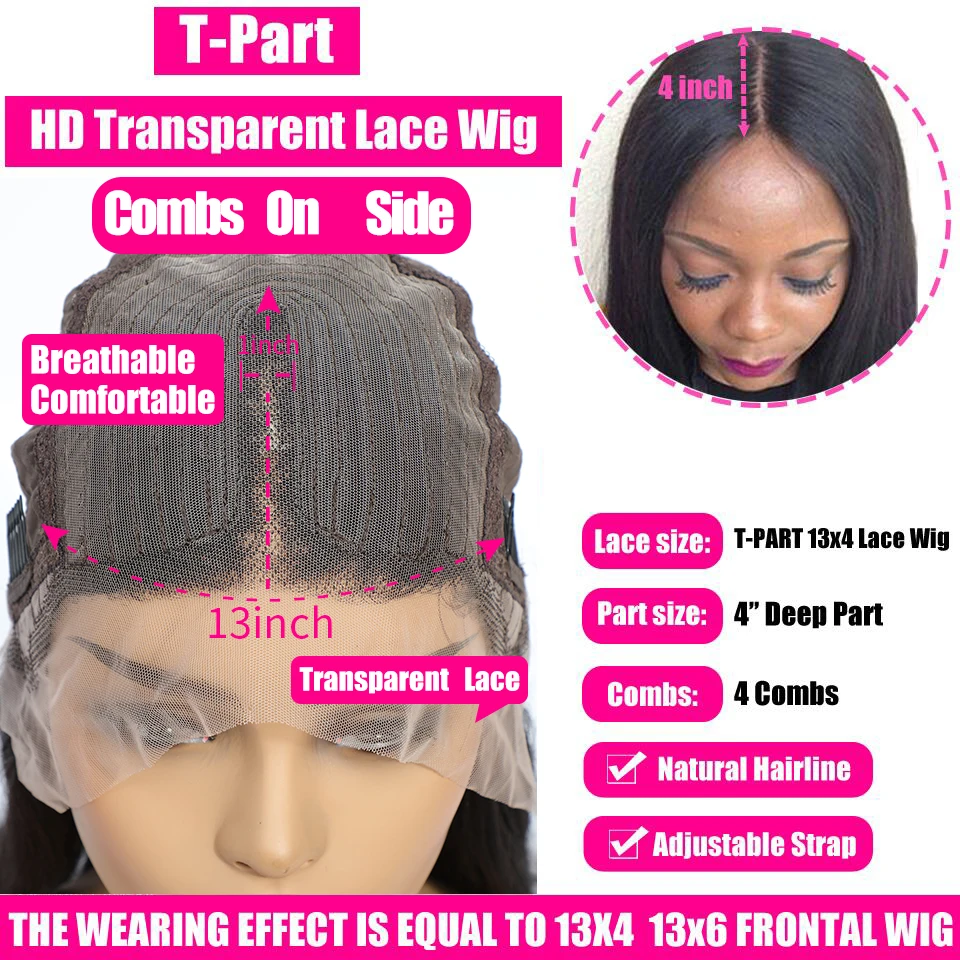 Дешевый парик с коричневыми волнистыми волосами плотности 180 перуанские волосы