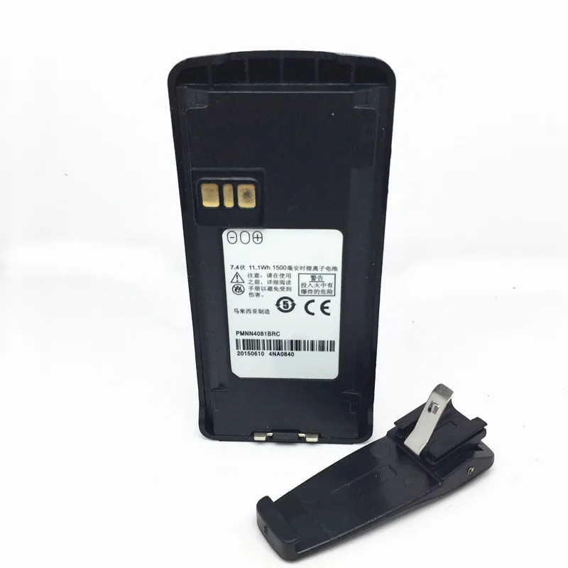 Литий ионный аккумулятор 7 4 В 2000 мА · ч для рации Motorola CP1300 CP1600 CP1660|Запчасти и