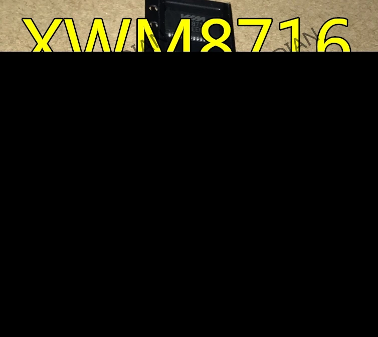 10 шт./лот XWM8716SEDS XWM8716 XWM871G SSOP 28 новый в наличии|Индукторы| |