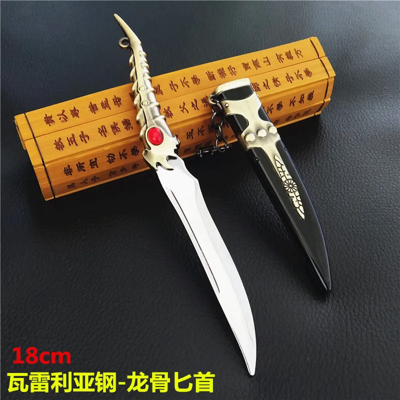 Брелок из фильма Звездные войны семейный вратарь аттракционов косплей костюм