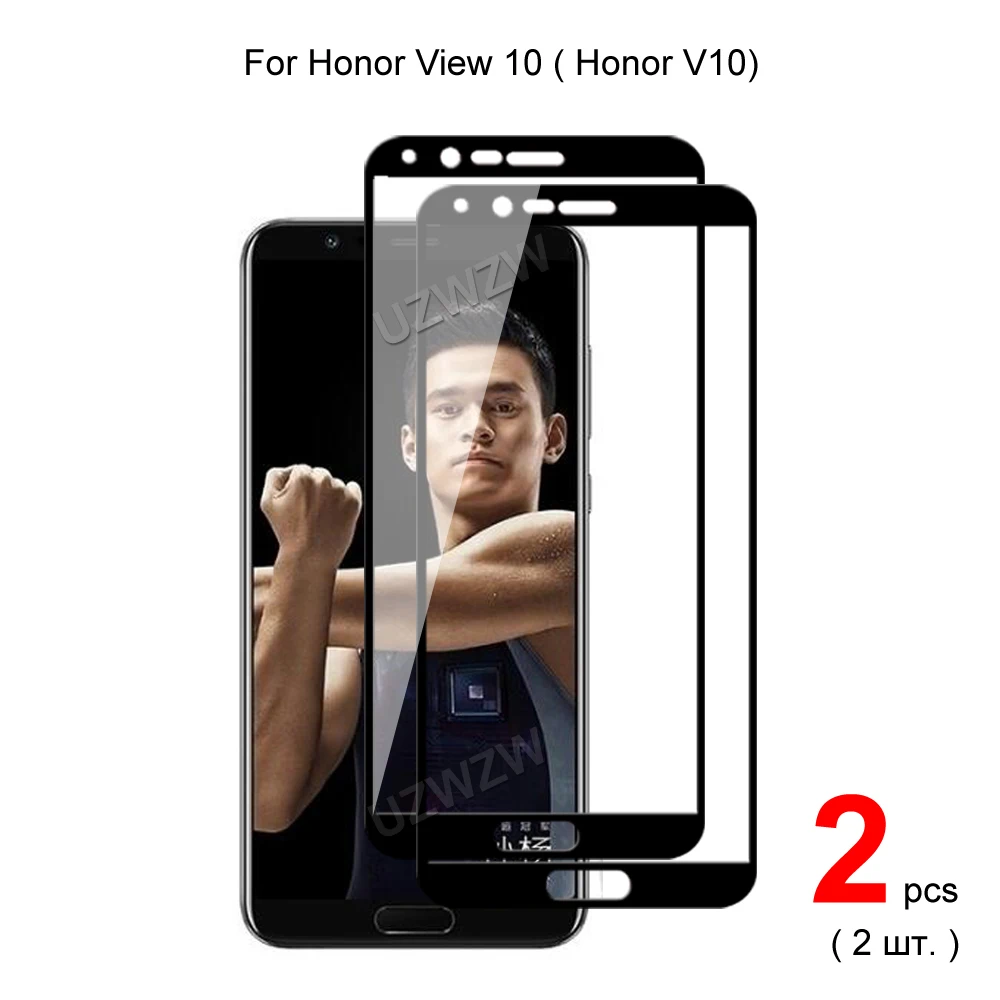 Закаленное стекло для Honor View 10 (V10) полное покрытие защита экрана телефона