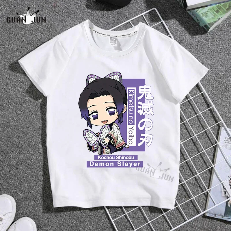 

Children's Clothing