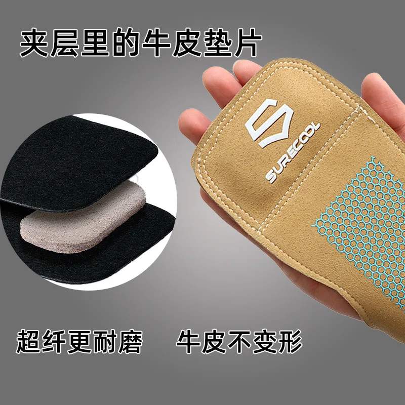 Перчатки для фитнеса с полосками мужские защитные перчатки запястья женские из