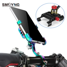 SMOYNG Aluminum Alloy Colorful Bicycle Motorcycle Phone Mount Holder Bracket Adjustable Support For iPhone Xiaomi Bike Handlebar