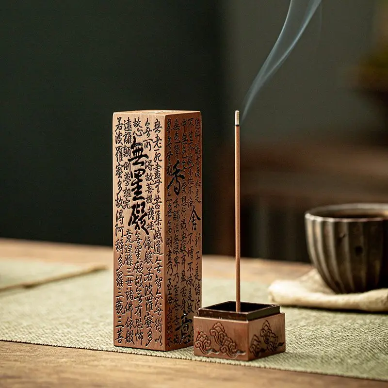 Курильница для благовоний в прихожей 13 см|incense burner|sandalwood burnerincense stick burners |