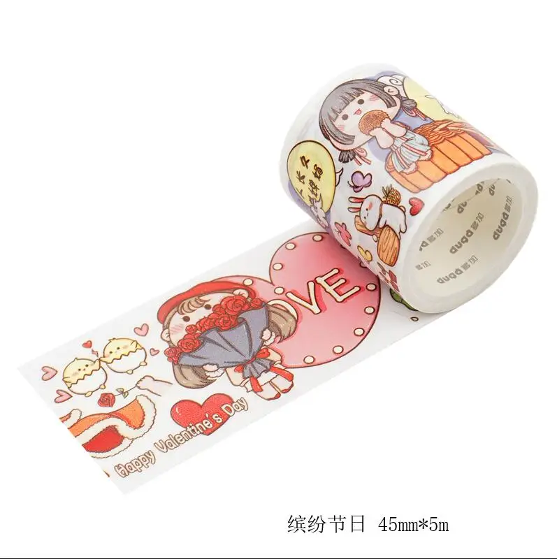 21styles Very Kawaii Cute Cartoon Little Girls Animal Food Expression Color Deco Washi Tape DIY Planner Scrapbookin Masking Tape - Цвет: Светло-желтый