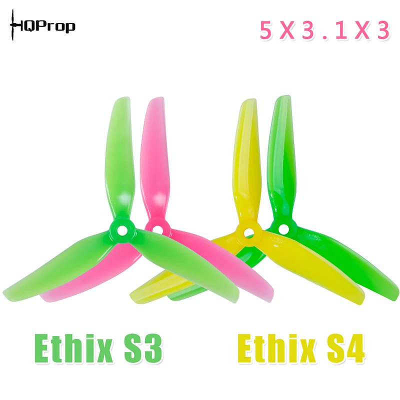 

4 пары, двигатель для квадрокоптера HQ Ethix S3 / S4 / S5 5031/5043 5 дюймов, 3 лопасти/три лопасти