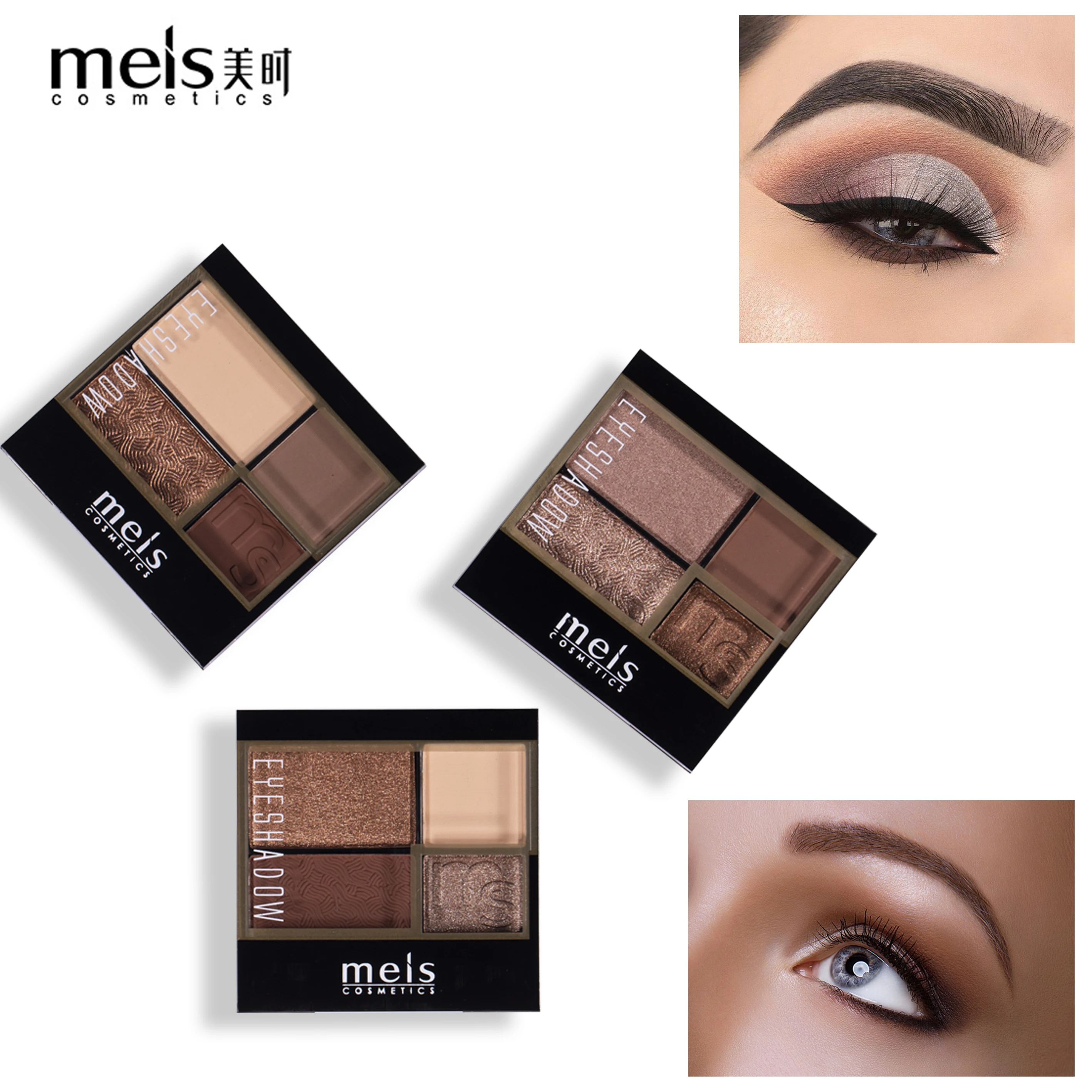 Meis Модная палитра теней для век 4 цвета матовые тени Палитра блестящие нюдовый