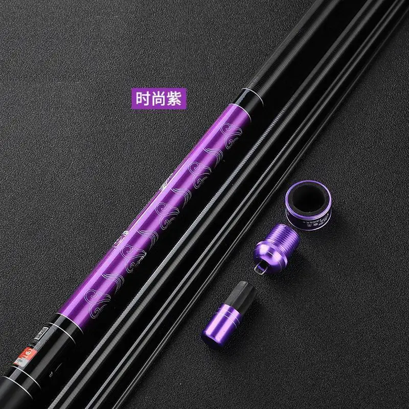 

ZZ205 SYNTHA ZQDL Purple Passion 19 Hard Purple Stone 28 Hard Superhard Fishing Rod 3.6m 3.9m 4.5m 4.8m 5.4m 5.7m 6.3m 7.2m MMM