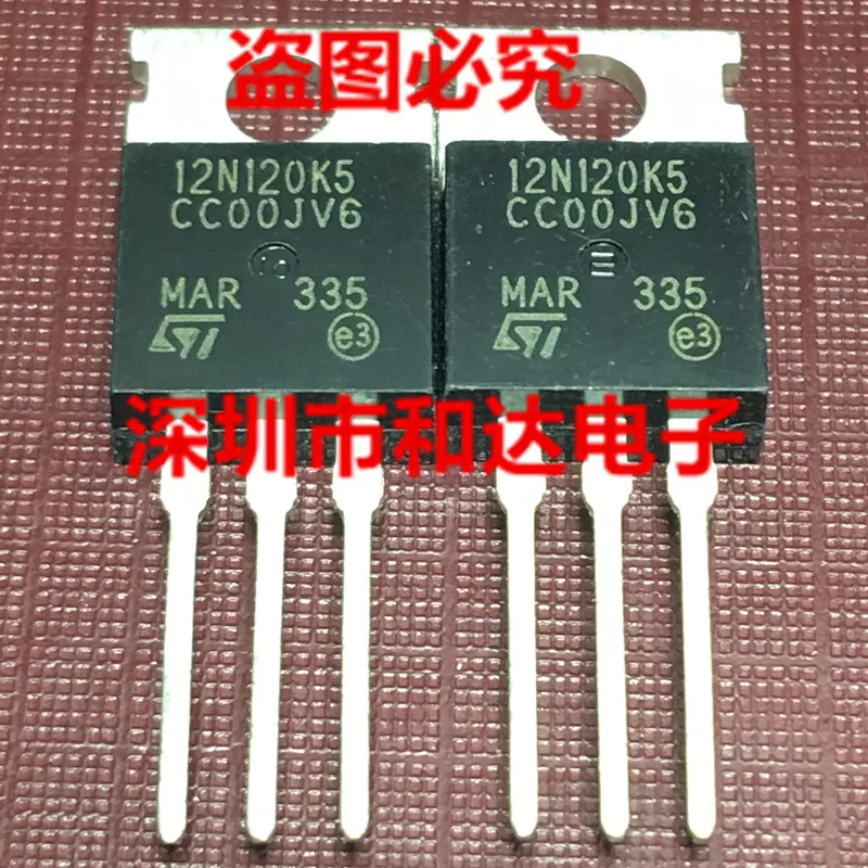 

5pcs STP12N120K5 12N120K5