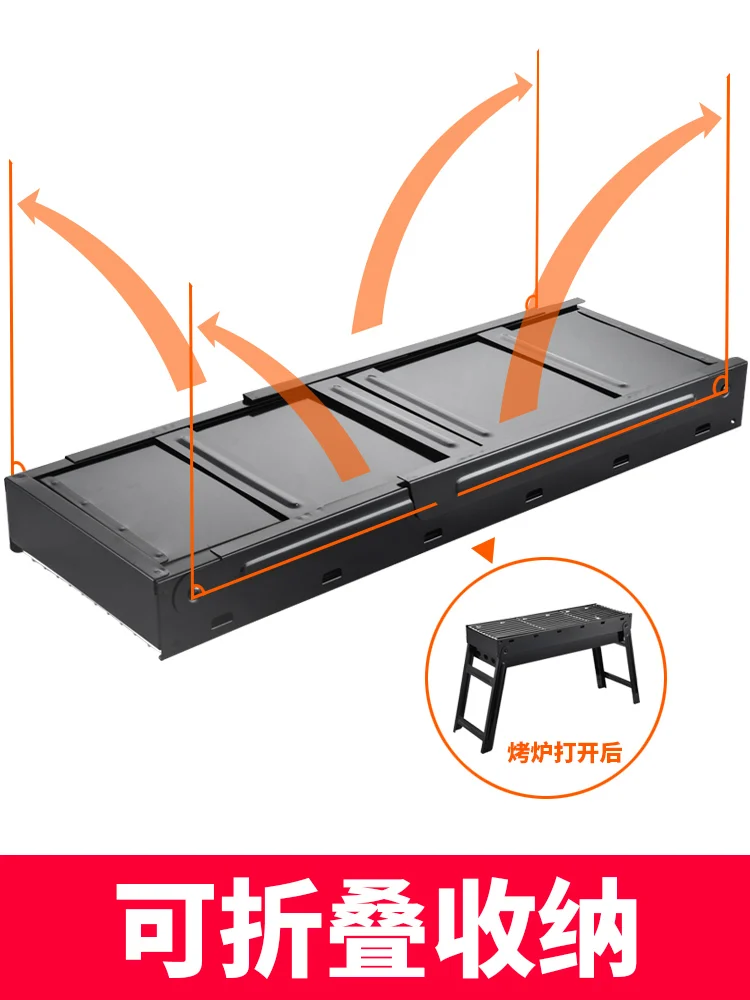 

Thickening Barbecue Furnace Household Charcoal Barbecue Frame Outdoors Carbon Oven Field Will Barbecue Stove Indoor Appliance
