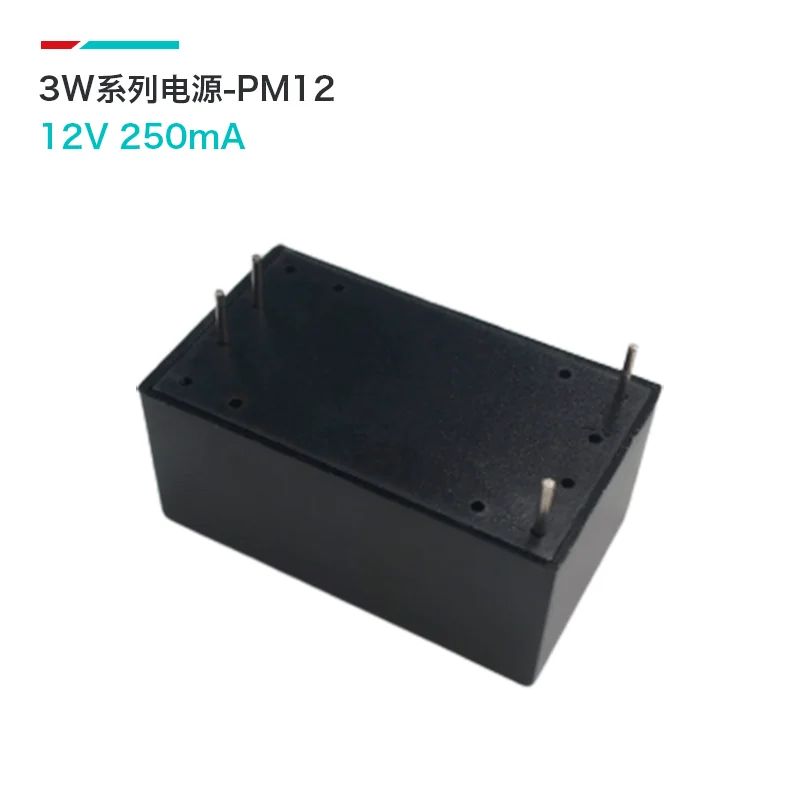 

1pcs / lot free shipping HLK-PM12 pm12 AC-DC regulated insulated power module 220v to 12v 250ma 3w