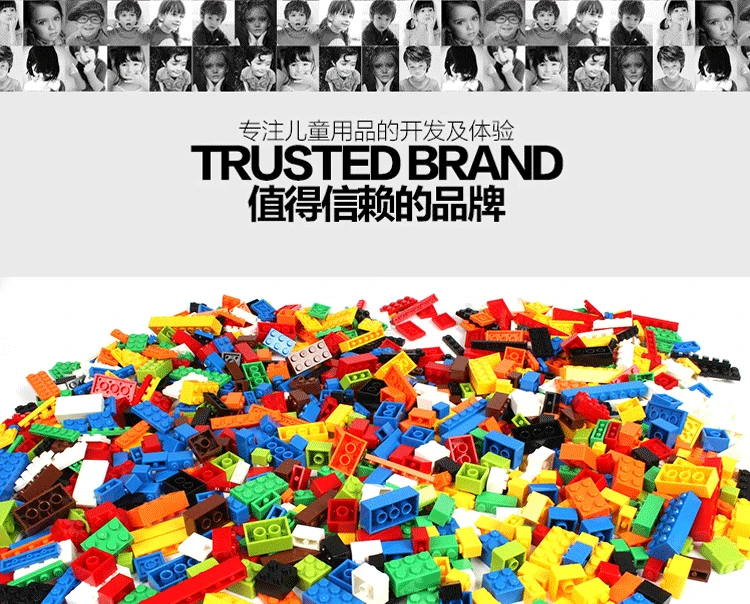 Новые образовательные блоки объемные кирпичики подходят город идеи Модели