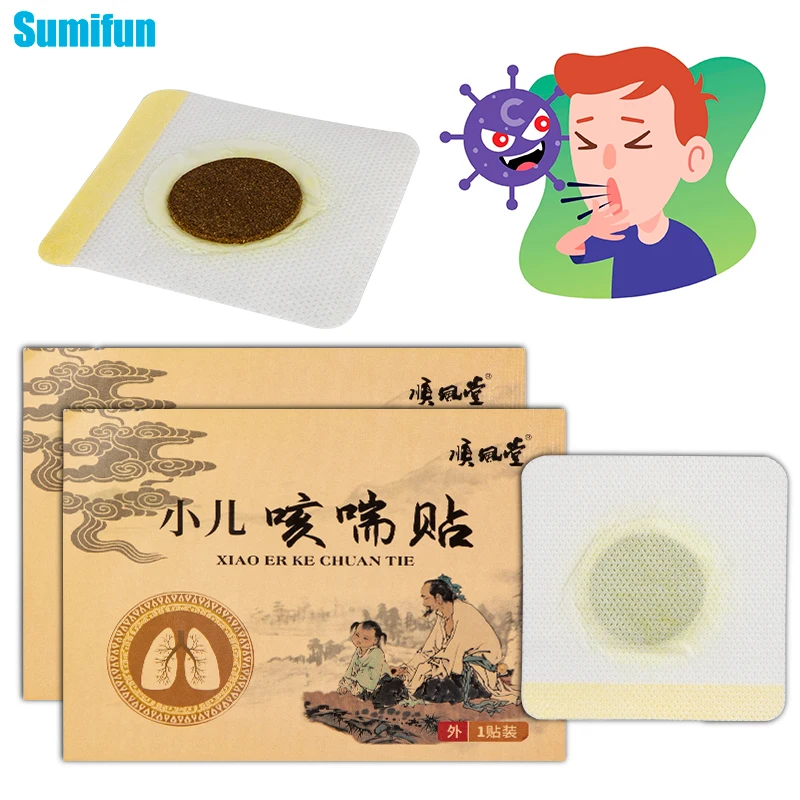 

3pcs Honey Stick Child Cough Patch Asthma Relief Plaster Treatment Excessive Throat Itching And Asthma Chinese Medical Plaster