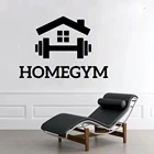 Мультфильм декор для тренажерного зала виниловые наклейки на стены для фитнеса комнаты декор тренажерный зал Наклейка на стену наклейки на стену обои gimnasio