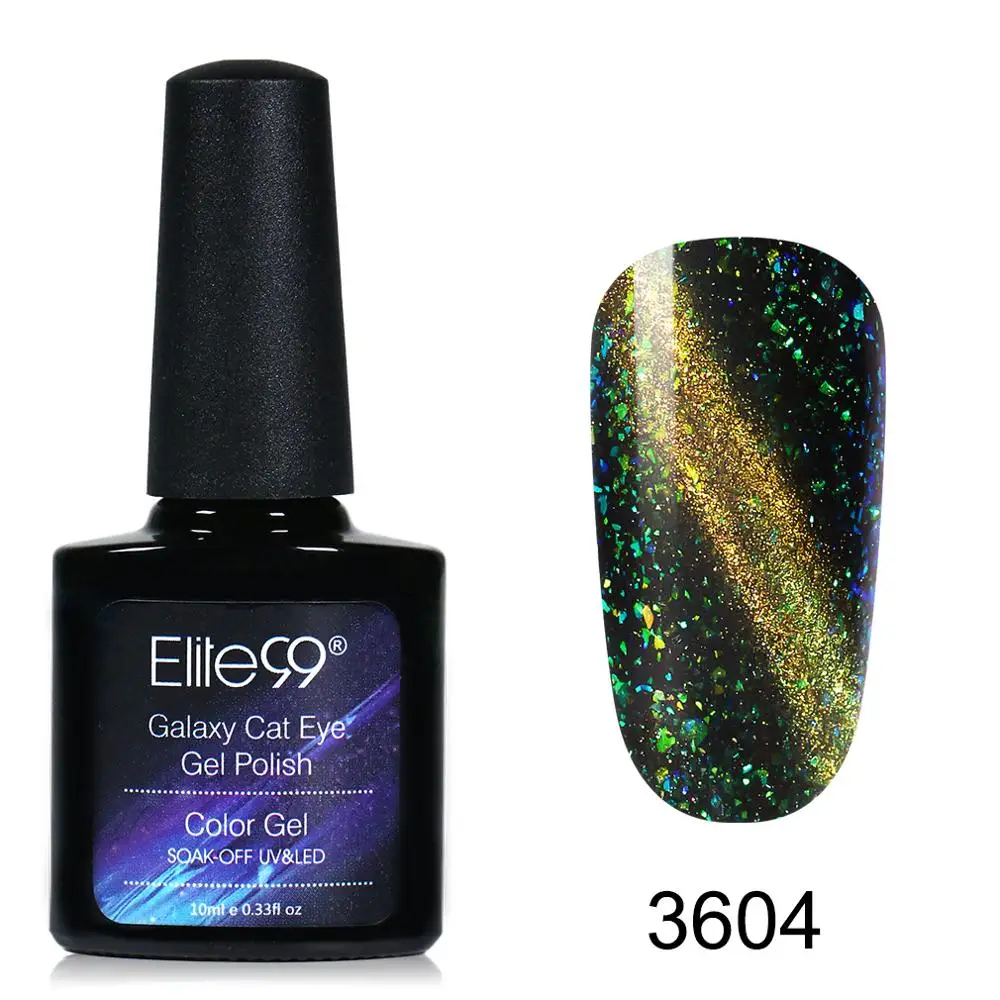 3604 Elite99 10 мл Galaxy Гель-лак для ногтей с эффектом «кошачий глаз» черная основа необходимо замачивать Магнитный УФ-гель для ногтей Полупостоянный Маникюр гель лак - Цвет: 3604
