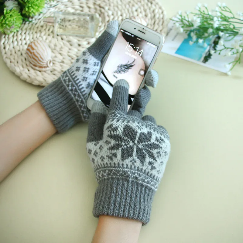 

Printed Knitted Gloves Touch Screen Thickened Warm Gloves for Men and Women in Winter Suitable for Cycling and Outdoor Sports